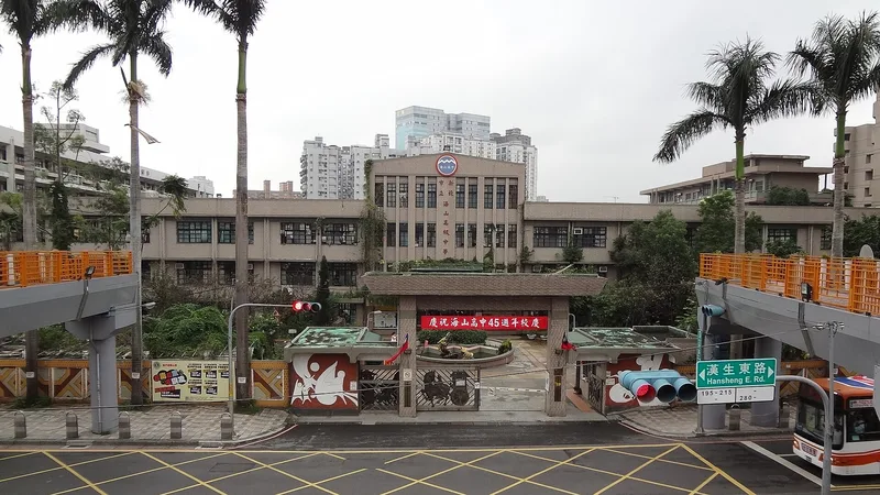 吉林市星瑞软件科技有限公司